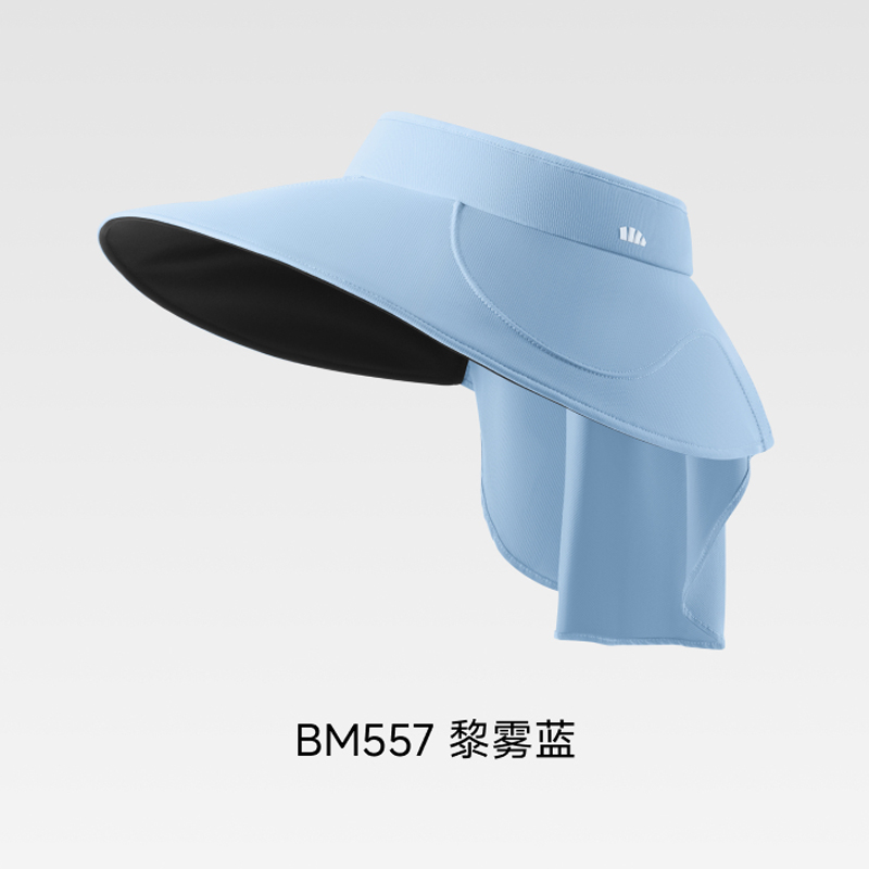 ���µ���ȫ���ƺڽ���ɹñBM557