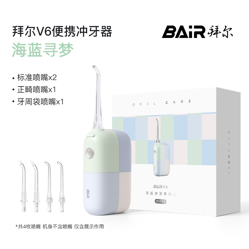 �ݶ�V6ϵ�г�����